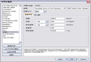 �v���r���[�E�C���h�E